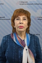 Александрова Ариадна Иосифовна (г.Санкт‑Петербург)