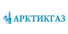 Арктигаз