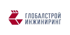 Глобалстрой инжирининг