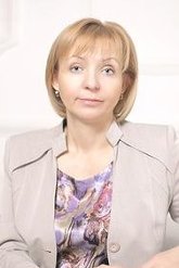 Бакина Светлана Валентиновна