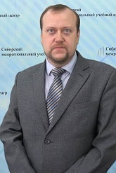 Чаннов Сергей Евгеньевич