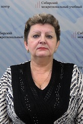 Чернушенко Нина Дмитриевна