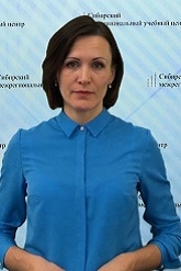 Устюшенко Анна Михайловна (г.Екатеринбург)