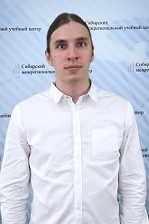 Ганиев Руслан Салаватович (г.Екатеринбург)